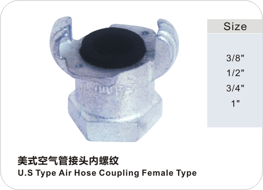 U.S Type Air Hose coupling Female Type