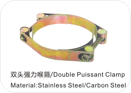 Double Puissant Clamp